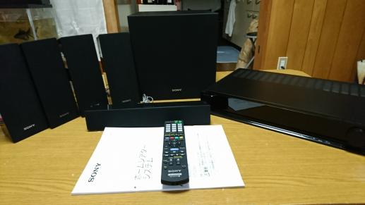 ソニーSONYホームシアターシステム HT-SS380 動作品リモコン取説付き