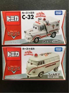 トミカ カーズ RESCUE Go!Go!【廃盤品2台セット】フィルモア（救急車