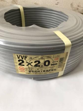N-11　 100m×1巻き　VVF 2×2.0富士電線 ケーブル　電線　送料無料　【沖縄・離島への発送不可】