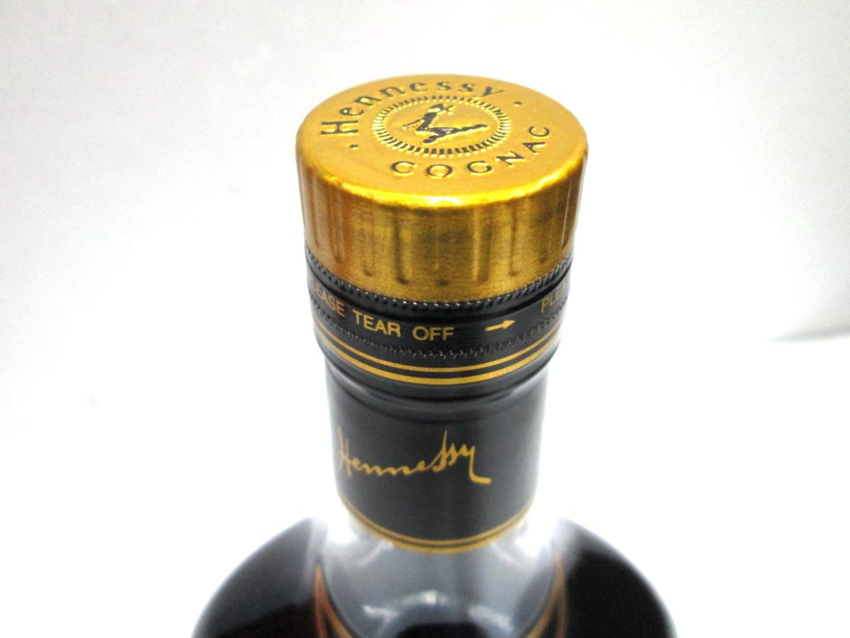 Hennessy X.O. コニャック 700ml 箱入り 【公式通販】 Hennessy X.O. コニャック 700ml 箱入り 【公式通販】