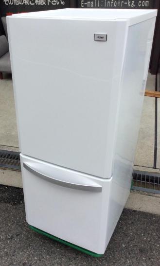 送料無料★2020年製★極上超美品 中古★Haier 138L スリムボディ★前面タッチ式操作パネル！前開き式冷凍庫【JF-NUF138B】C3E4 138L Haier 2020年製 6&frasl;6 2ドア冷凍 Haier（生活家電）のフリマアイテム一覧