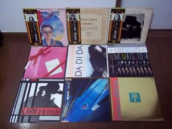 荒井由実 初期3部作 帯付セット ひこうき雲 ミスリム コバルト・アワー COBALT CD 荒井由実 HOUR Mix) ユーミン万歳！ まとめ売り｜Yahoo