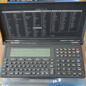 SHARP PC-E650 ポケコン ポケットコンピュータ - ⁄ 高松製作所 Online 