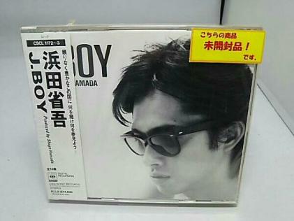 (未開封) 浜田省吾 J.BOY