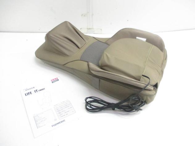 ☆富士メディック マッサージ器 ライフフィット FM002 シートマッサージャー☆