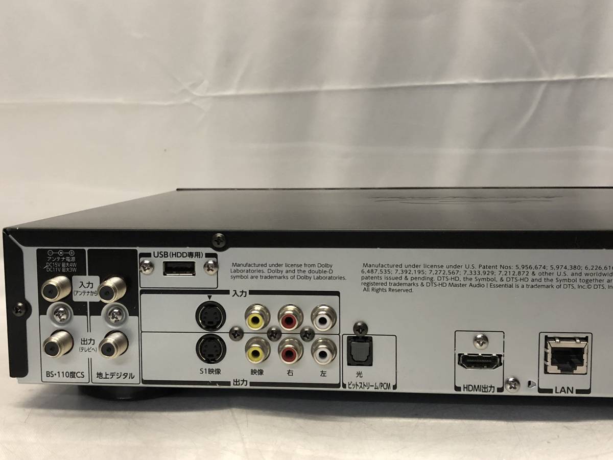 TOSHIBA DBR-Z150 2012年製BD RECORDER ジャンク扱い