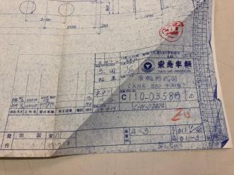 m233006917.1