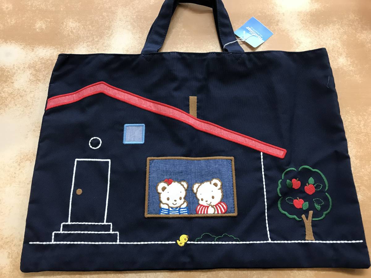 レッスンバッグ | ファミリア公式サイト ファミリア : 商品詳細 高島屋 