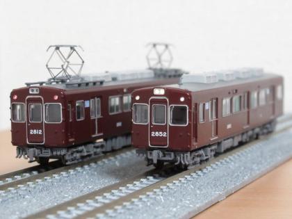 Micro Ace 阪急2800系 3扉冷房改造車 8両セット マイクロエース A-1996 阪急2800系 3扉 冷房改造車 8両セット 【公式通販】