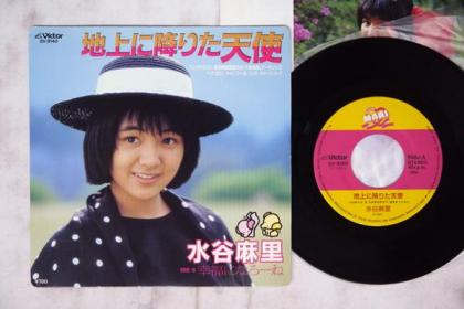 水谷麻里のYahoo!オークション(旧ヤフオク!)の相場・価格を見る｜Yahoo