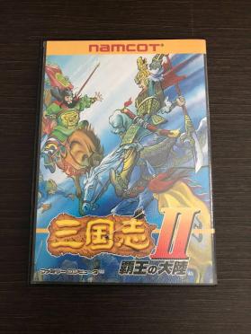 【ファミコン】三国志Ⅱ 覇王の大陸★箱説有★動作確認済★レア