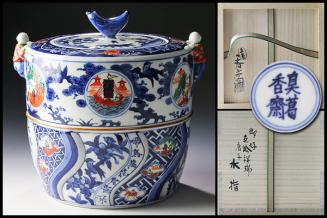 古美味】真葛香斎造 御好 色絵祥瑞 唐子 水指 茶道具 保証品 Q7Nw(水指 