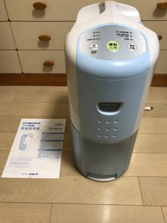 コロナ☆除湿器 CD-P6315 CORONA 除湿機 コロナ CD-P6315 | 公式通販 衣類