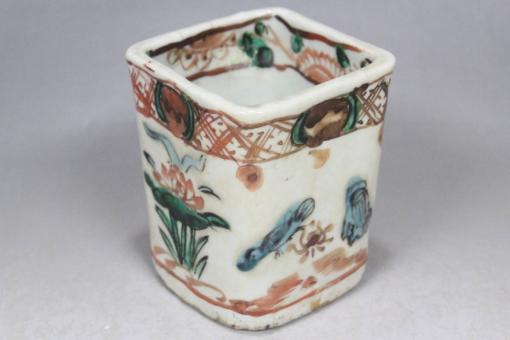 品質保証，SALE 文明館 赤絵陶磁器e44(色絵磁器)｜売買されたオークション情報、yahooの商品情報をアーカイブ公開 - オークファン 骨董陶磁器一般