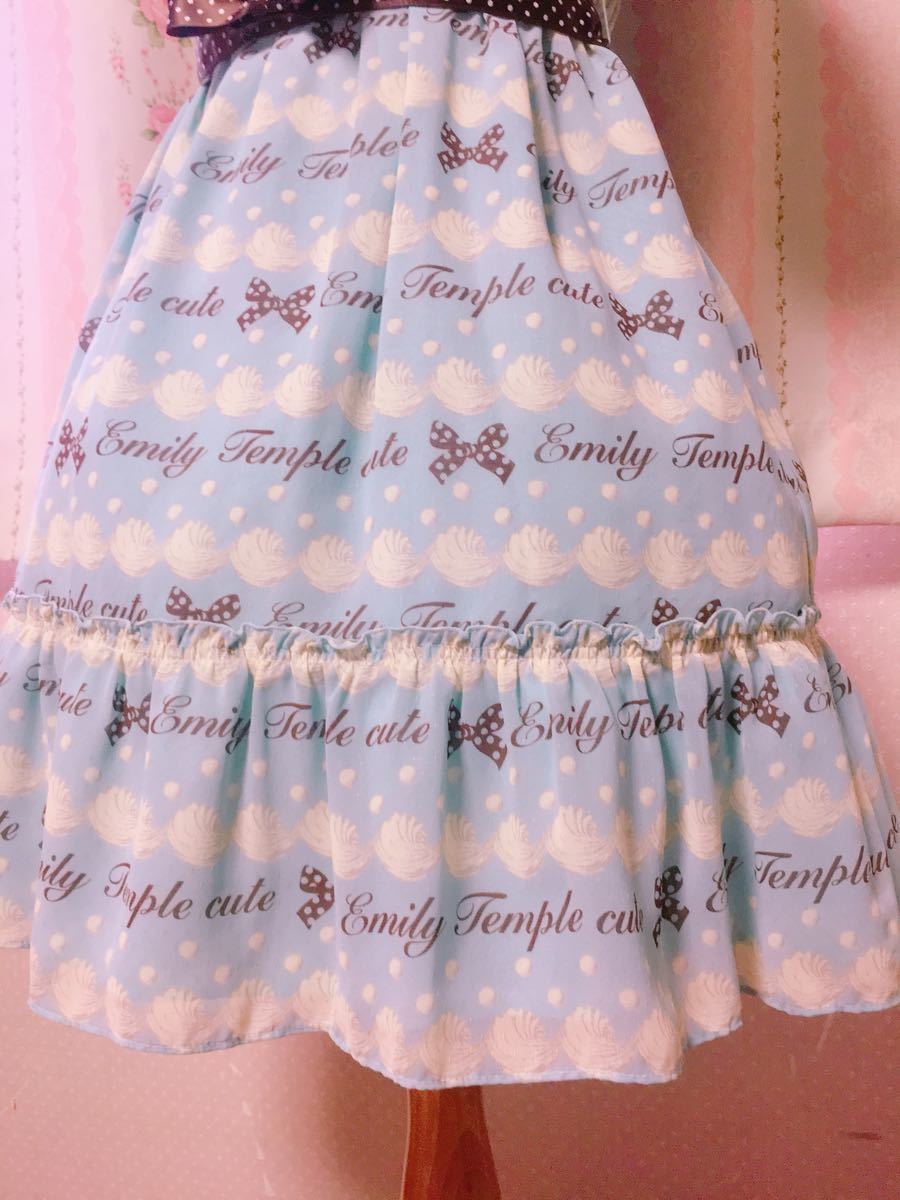 コリンシアン・セレクト500ファビオ・カンナバーロ＊パルマ⁄アウェイ