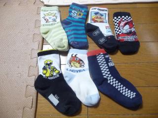 ◇即決有 処分 男の子 16～18㎝靴下7点 仮面ライダー アンパンマン  