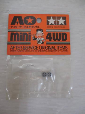 [G5175]ミニ四駆　旧　620ベアリング　オレンジタグ　タミヤ タミヤ 旧620ボールベアリングセット G5175]ミニ四駆 旧 620