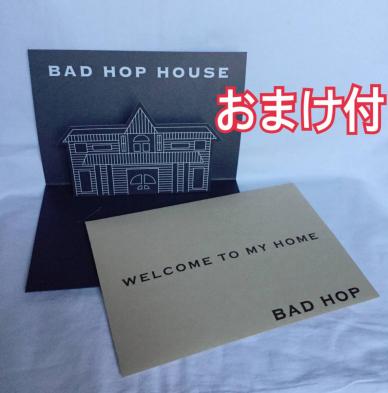 おまけ付】 BAD HOP HOUSE 『招待状』◇T-Pablow YZERR 2WIN ERA ALL