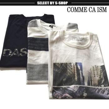 ◆コムサイズム(COMME CA ISM)◆新品展示品 総額10.470円 フライス半袖Tシャツ L 3着SET