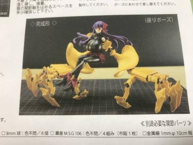 MADHANDSのYahoo!オークション(旧ヤフオク!)の相場・価格を見る｜Yahoo