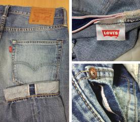 【レア★サンプル品】新品 リーバイス 501CT W32 赤耳 セルビッジ ダメージ&リペア加工 selvedge 綿100% 28894-0075