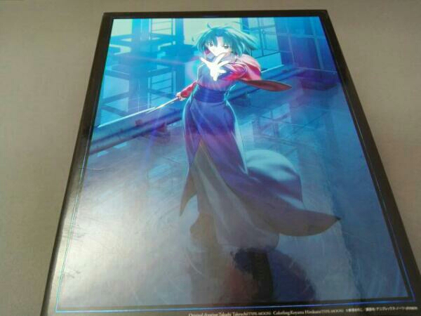 大幅割引 劇場版 空の境界 Blu-ray Disc BOX(通常版)(Blu-ray Disc)