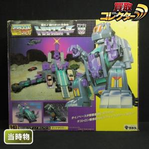 s U917c タカラ TFスクランブルシティ D-63 ダイノベース