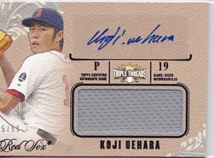 2014　上原浩治　MLB　レッドソックス　直筆サイン & ジャージカード　99枚限定