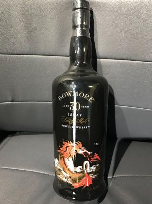 ボウモア BOWMORE ボウモア ドラゴン 30年 未開栓 セラミックドラゴン
