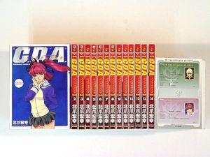 北爪宏幸のYahoo!オークション(旧ヤフオク!)の相場・価格を見る｜Yahoo