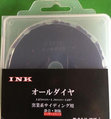 ☆税込☆送料無料☆プレミアム12p！オールダイヤチップソー外径125
