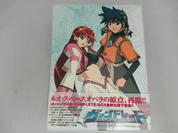 DVD] スレイヤーズEVOLUTION-R スレイヤーズ 全5巻 REVOLUTION
