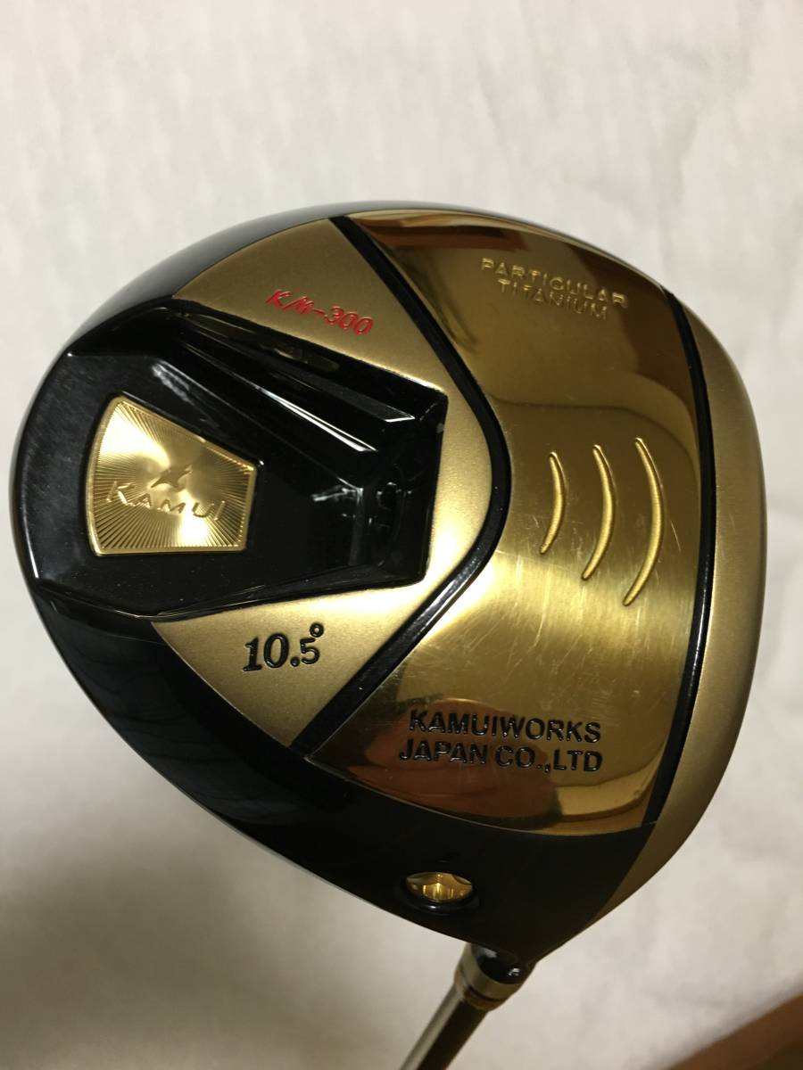K-300 10.5° ドライバー ゴールド カムイワークス KM-300 ドライバー GOLD 超々高反発 (カスタム - R