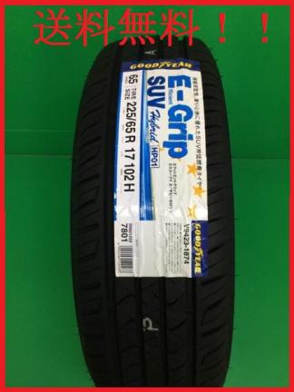 SUV グッドイヤー(GOODYEAR) : グッドイヤー SUV用 225⁄60R17 99H