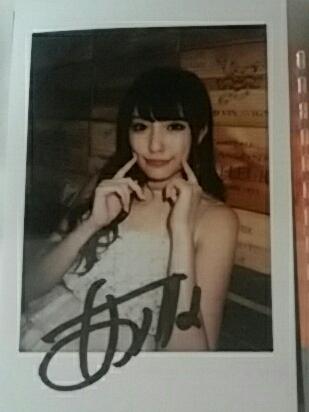◆橋本ありな (新ありな) 直筆サイン入りチェキ セクシー女優　D 橋本ありな (新ありな) 直筆サイン入りチェキ セクシー女優｜Yahoo