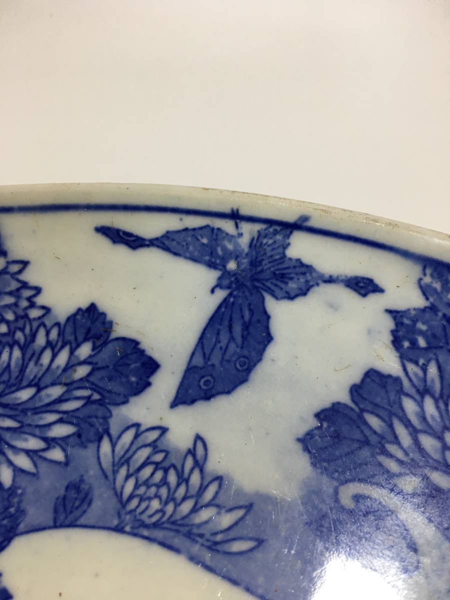 中国古美術 超希少 清時代 青い釉 古い大皿 直径約33cm 中国古美術 超