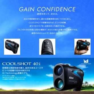 ニコン COOLSHOT Nikon クールショット 0 STABILIZED | - ゴルフ用 