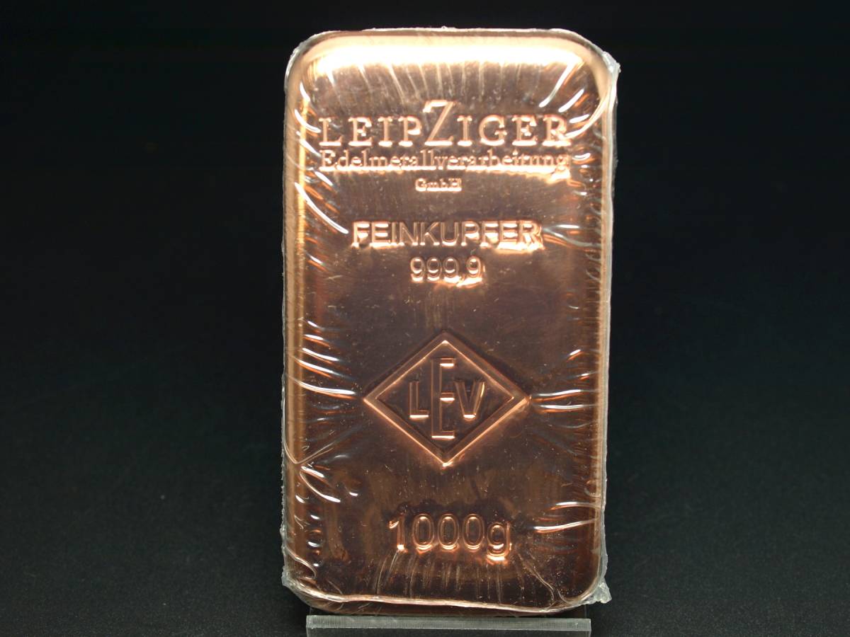 LEIPZIGER FEINKUPFER 999.9 1000g 純銅 インゴット 銅 1000g×3本
