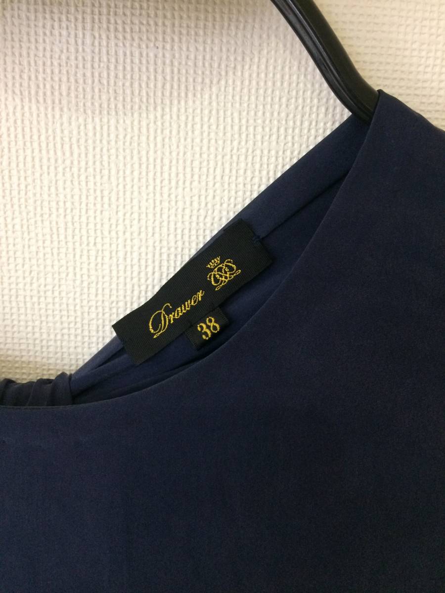 大人気，お得 訳アリ辺見えみり着定価１０万円以上Drawerシルクワンピース　クリーニング済みワンピース　ドゥロワーワンピース