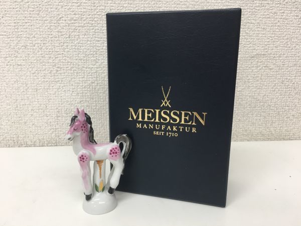 Meissen マイセン 干支シリーズ 午 うま 超美品 マイセン 干支シリーズ