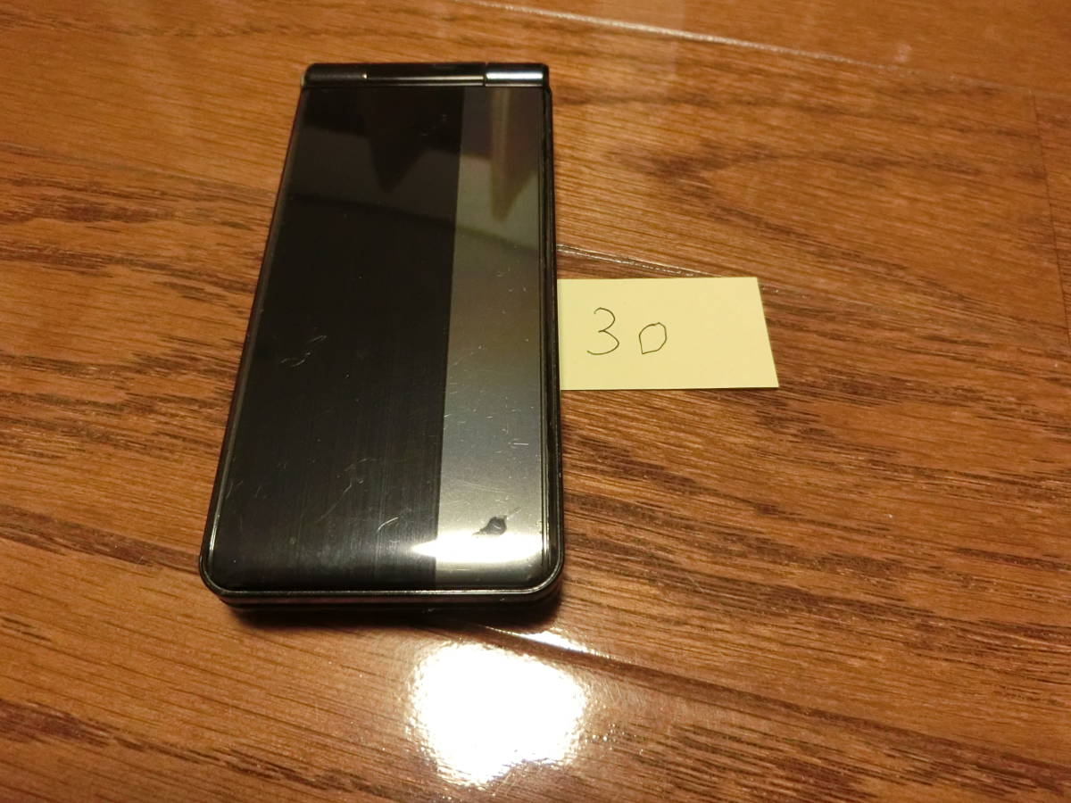 t603554820.1