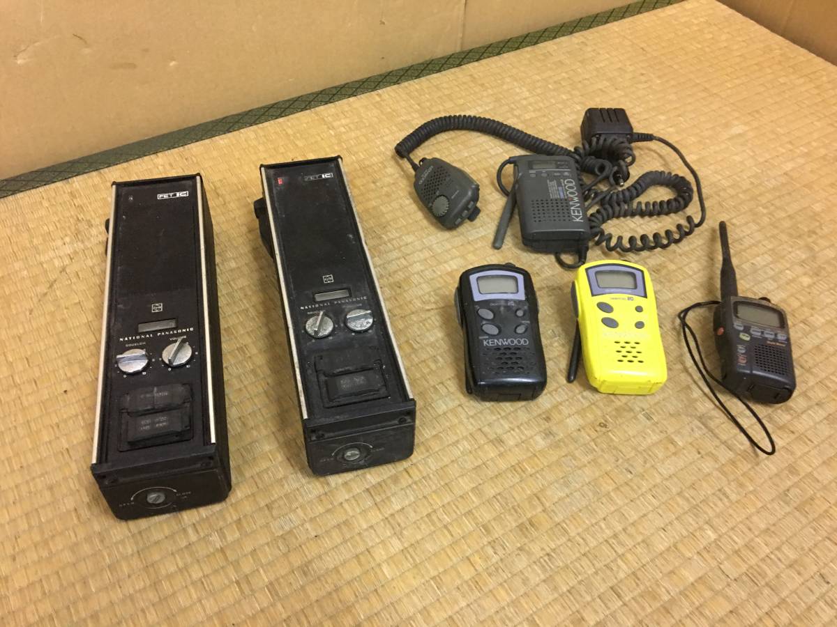 現状品 KENWOOD TS-811D 430MHz オールモード 25W機 現状品 KENWOOD