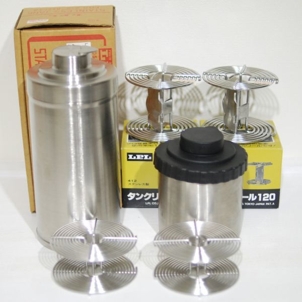  LPL タンクリール 120用 2個 35mm用 2個 ステンレスタンク 大 小 セット 黒白 モノクロ フイルム 現像タンク リール まとめ売り ブローニー(暗室関連用品)｜売買されたオークション情報、yahooの 暗室関連用品