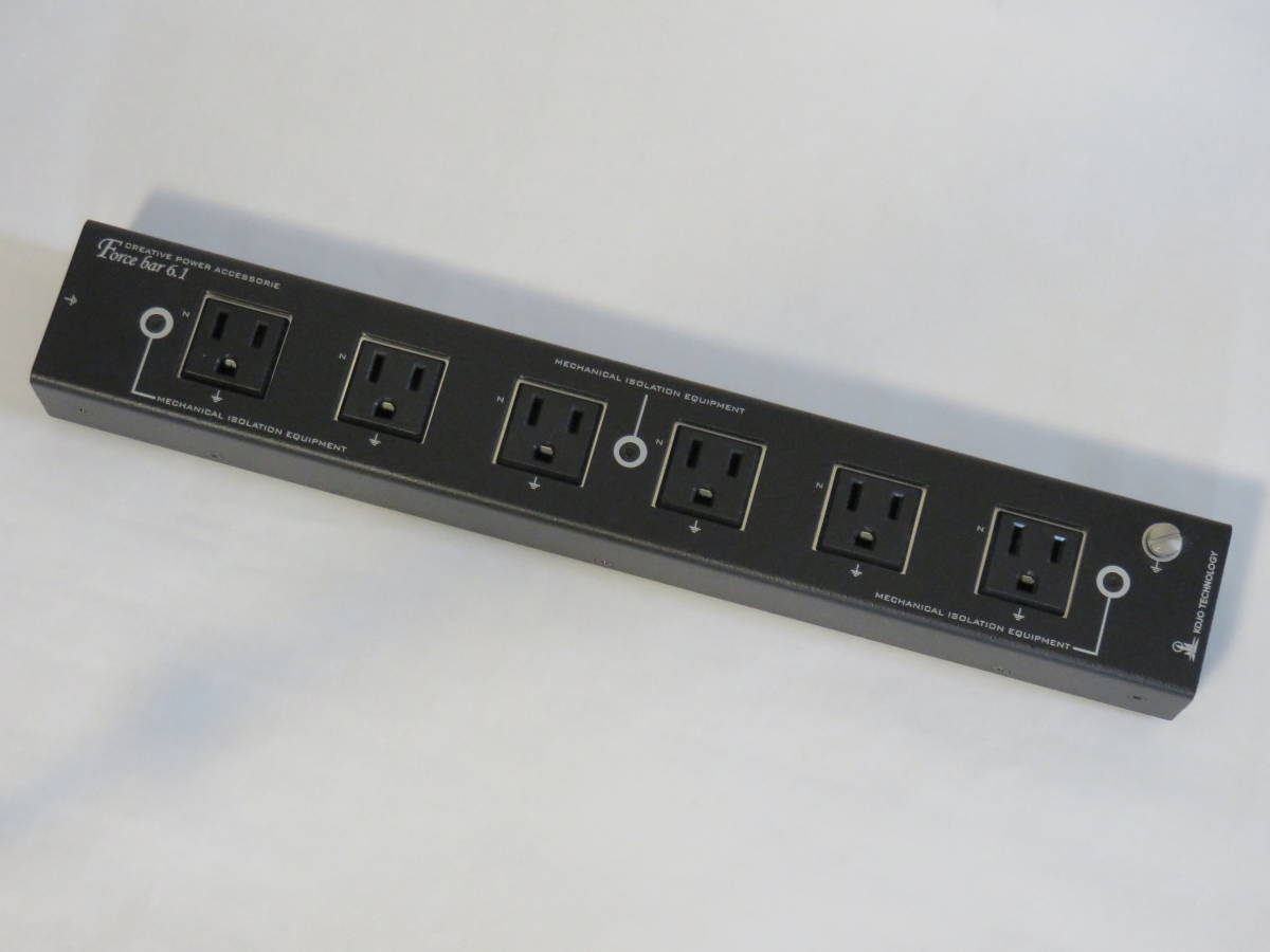 光城精工 FORCE BAR R3P フォースバー ForcebarR3P｜オーディオ製品