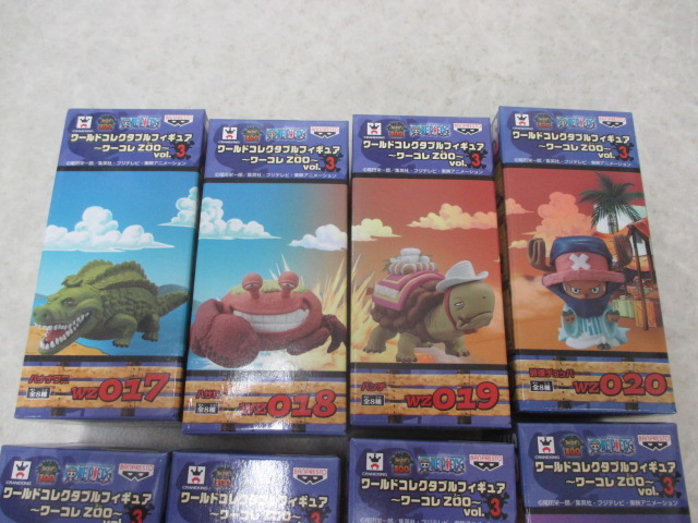 未開封 ワンピース ワーコレ ZOO Vol.4 コンプ コレクタブル
