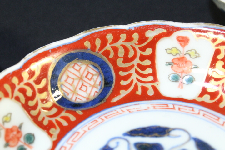 s-2614 伊万里 大明成化年製銘 染錦小皿/銘々皿 22客揃 時代 骨董