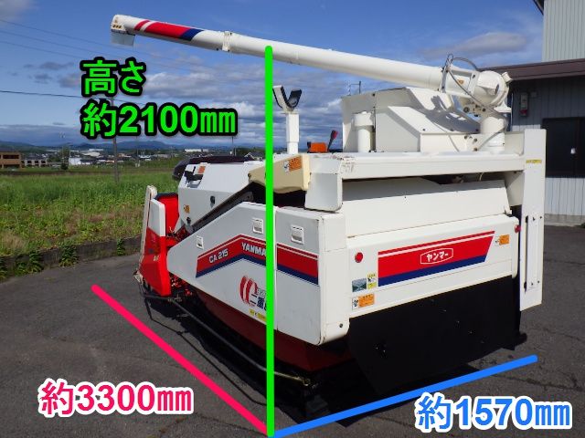岐阜☆ ヤンマー 3条 コンバイン CA215 490時間 20馬力 オーガ グレン