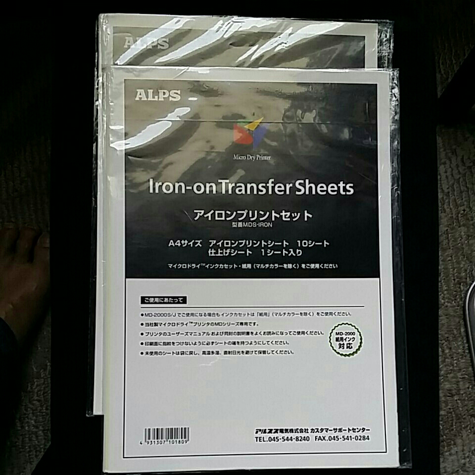 篠山紀信(5冊セット) : ⁄ 0 全巻 勅使河原蒼風のいけばな 西村