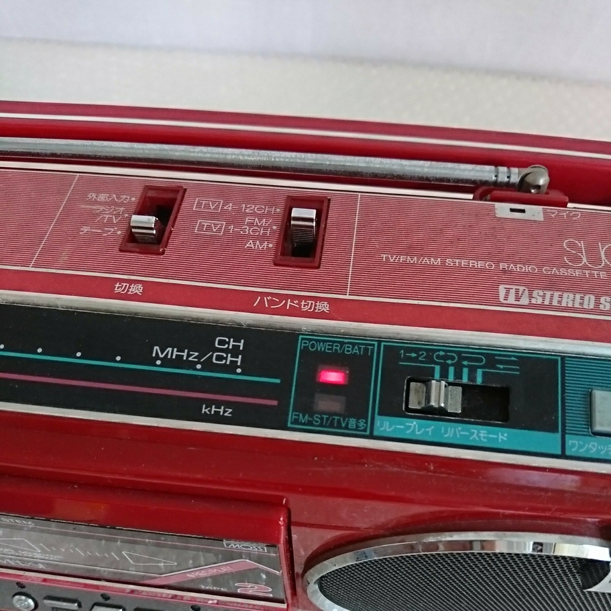 TOSHIBA 東芝 ステレオラジオカセットレコーダー SUGAR Wラジカセ RT
