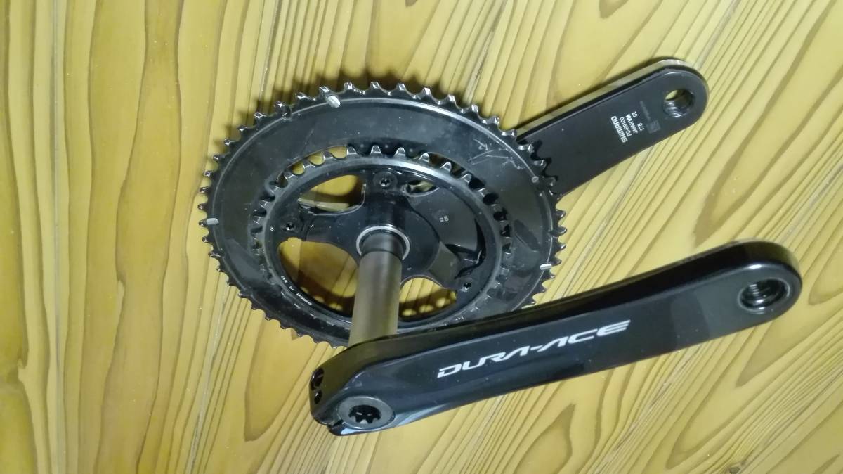 SHIMANO SHIMANO(シマノ) DURA-ACE FC-R9100 クランクセット SHIMANO SHIMANO(シマノ) DURA-ACE FC-R9100 クランクセット